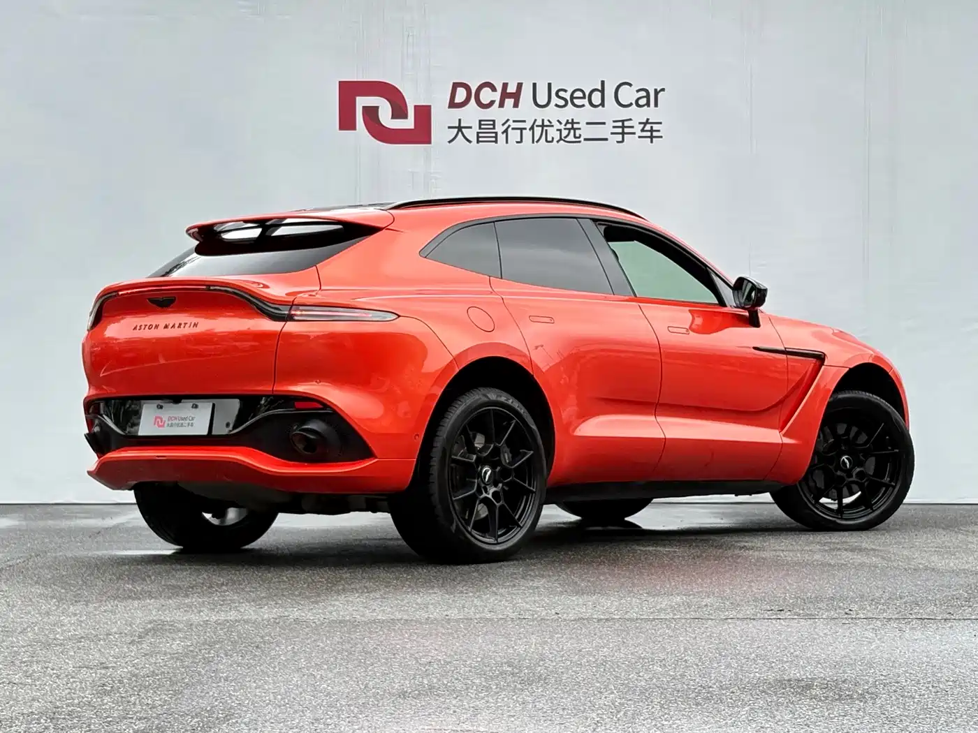 Aston Martin DBX 2022 2021 4.0T V8 Silk Road Splendor