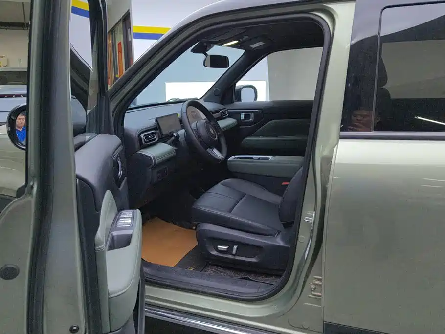 Baojun Yueye Plus 2025 2026 301km Flagship