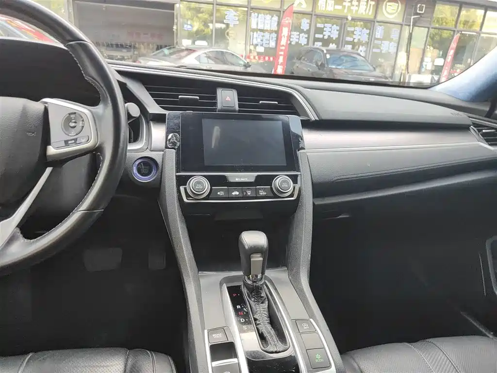 Фото 6 - Honda Civic