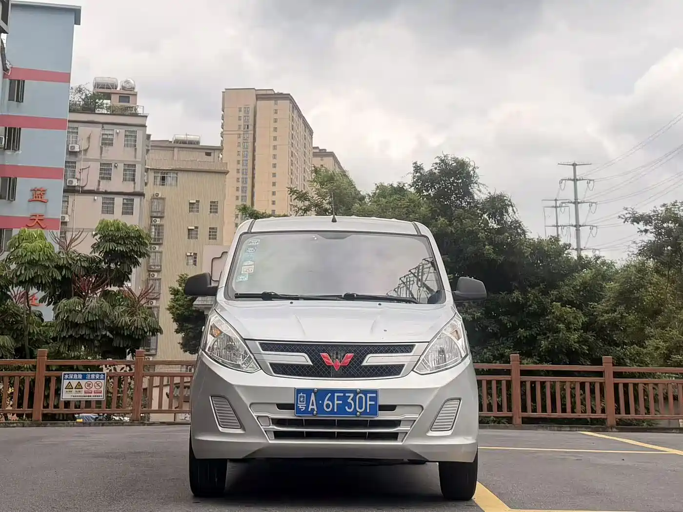 Wuling Motors Wuling Rongguang V 2018 2018 1.5L Standard