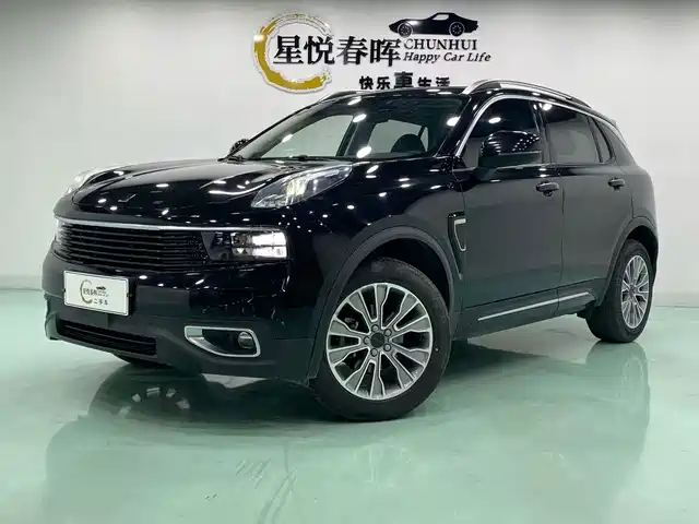 Lynk & Co 01 2020