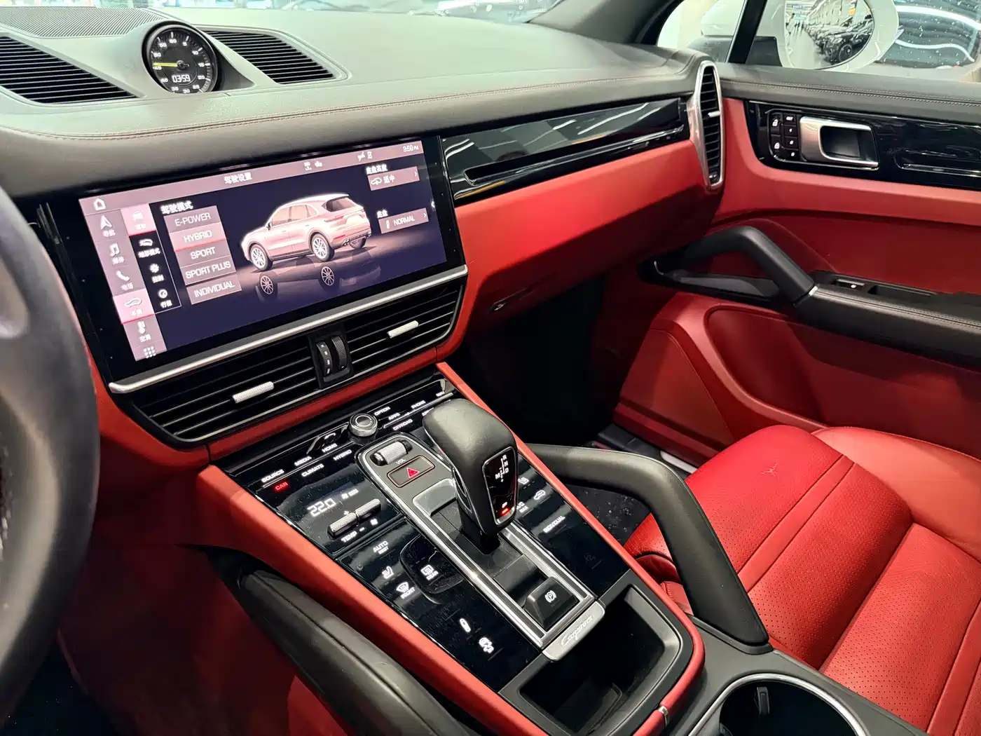 PORSCHE CAYENNE NEW ENERGY