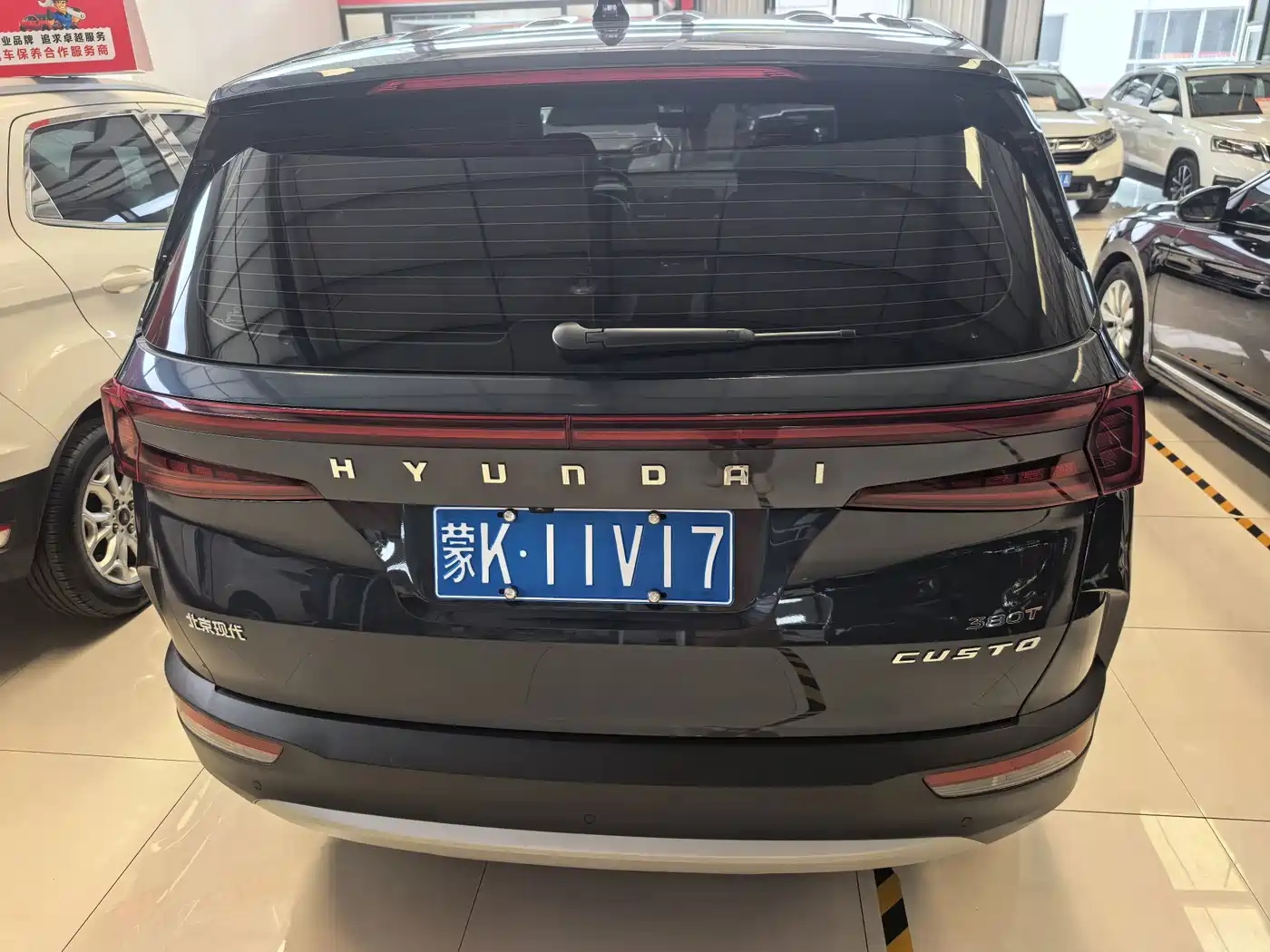 Hyundai Kustu 2024 2024 380TGDi TOP Premium Smart Love Flagship Edition