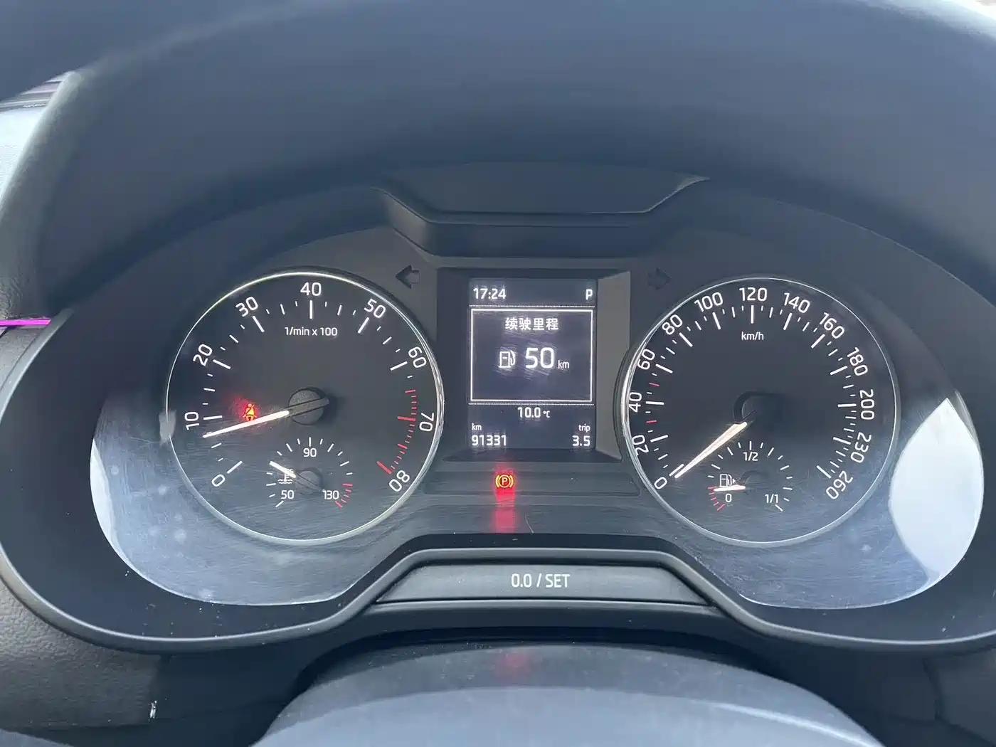 Škoda Octavia 2017 1.6L Auto QianXing фото 14