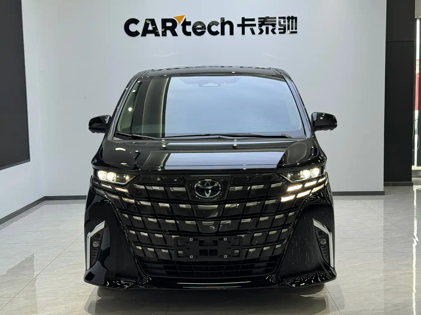 Toyota Alphard 2025 2024 Hybrid 2.5L Ultimate Enjoyment Edition