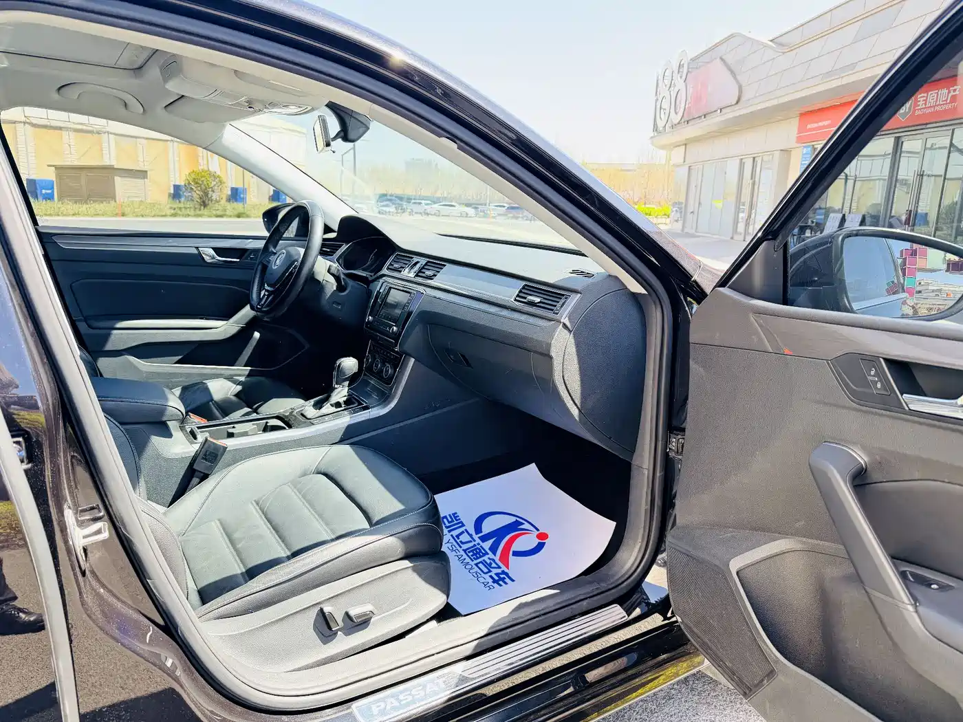 Volkswagen Passat 2017 330TSI DSG Prestige фото 11