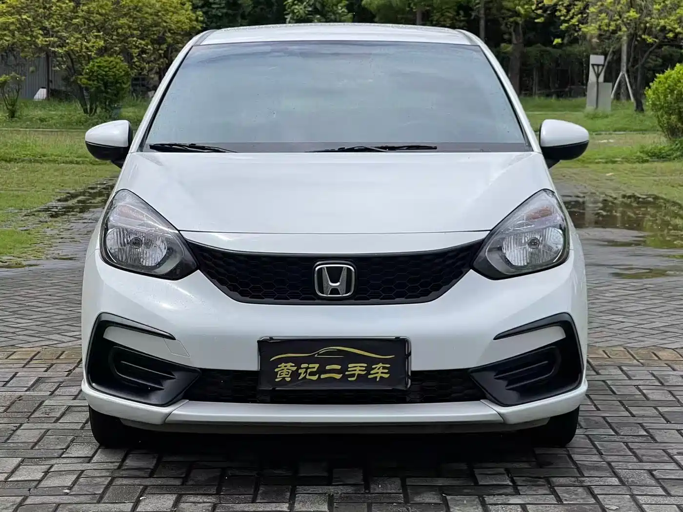 Honda Fit 2024 2023 1.5L CVT Trend Edition