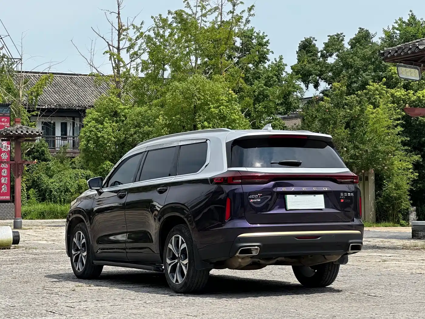 Exeed Landmark 2022 2021 400T AWD Star Shine Pro 7-Seater