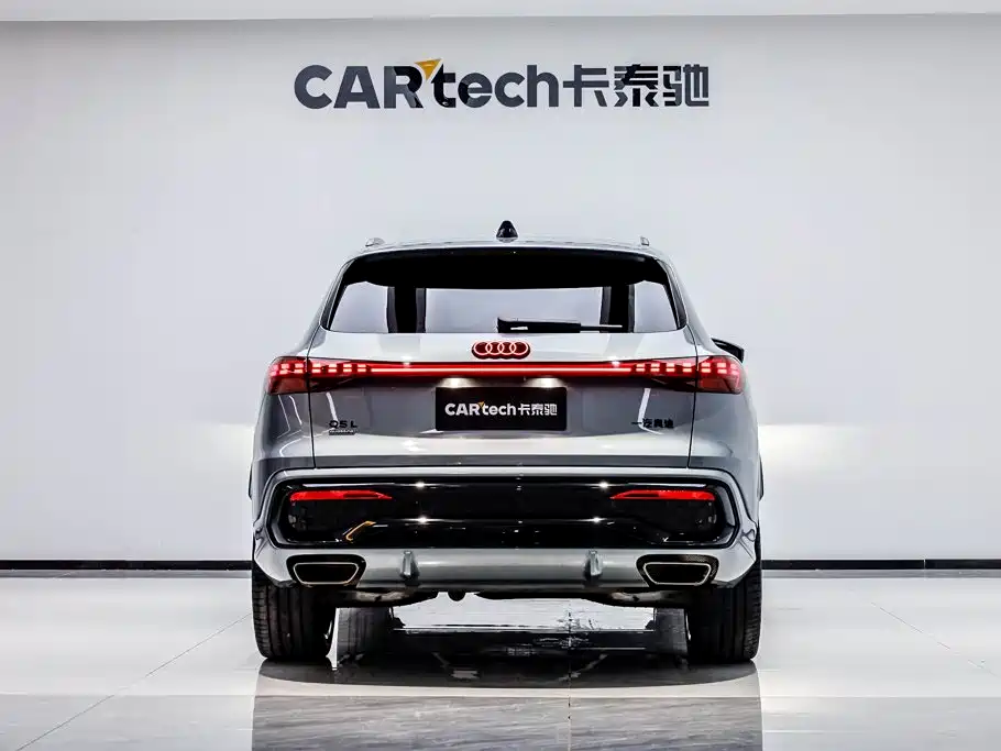 Audi Q5L 2026 2026 Smart Hybrid Premium