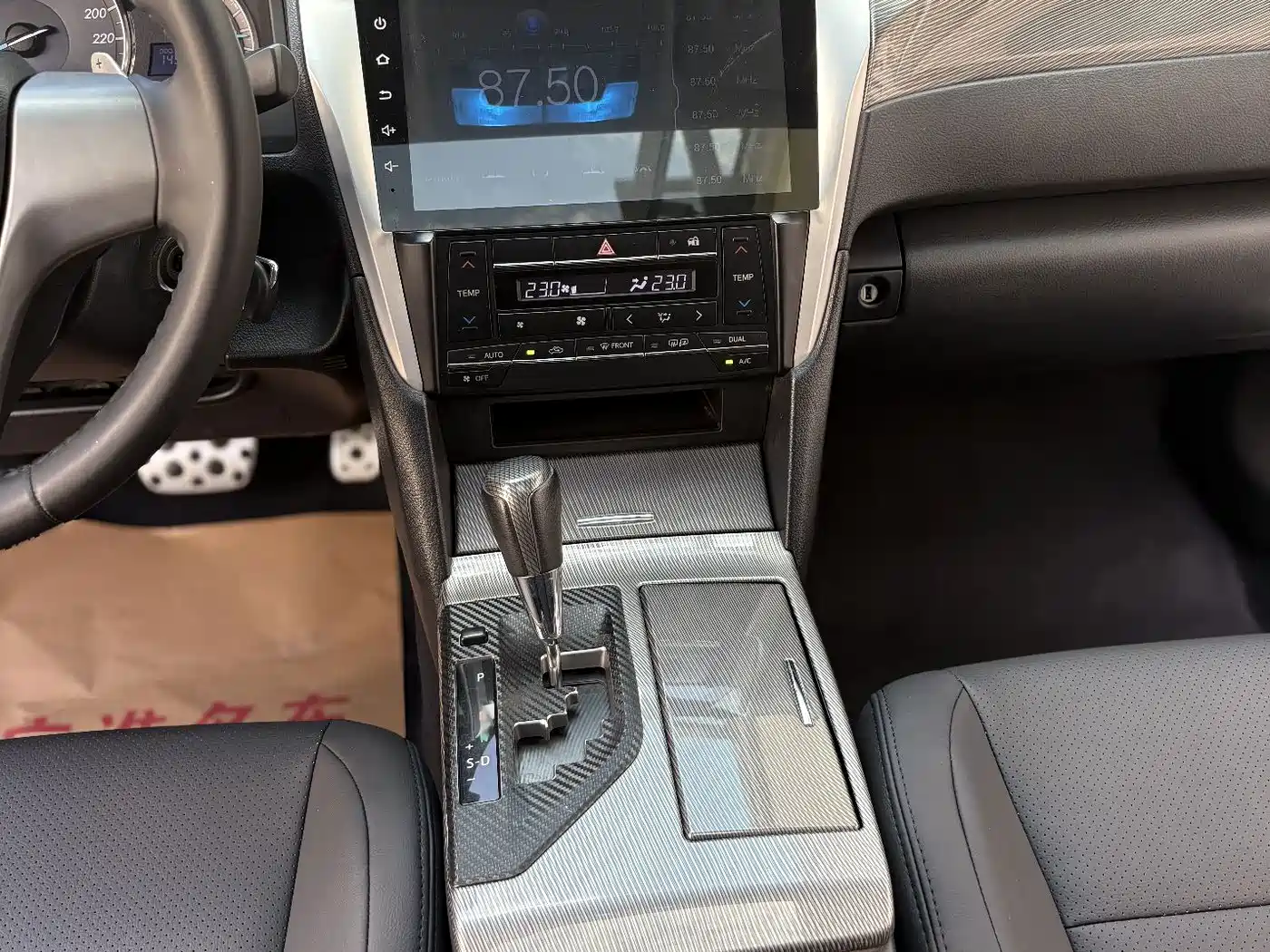 Photo 13 - Toyota Camry