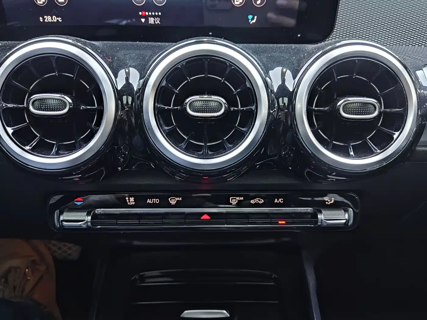 Mercedes-Benz GLB 2021 GLB 180 Dynamic фото 11