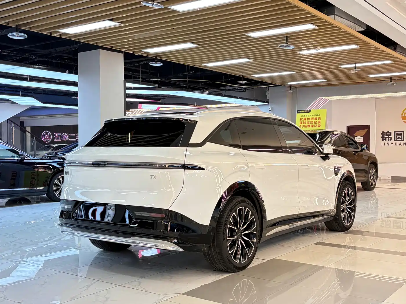 ZEEKR EXTREME KRYPTON 7X