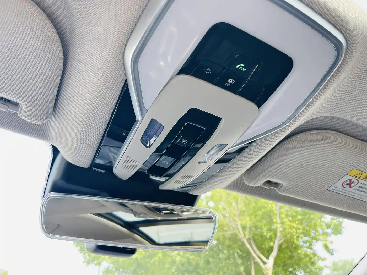 Hongqi H5 2024 1.5T DCT Smart Connect Flag Rhythm Edition фото 16