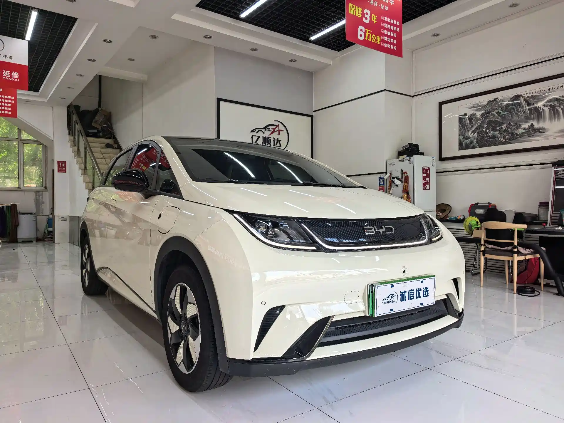 Фото 2 - BYD Dolphin