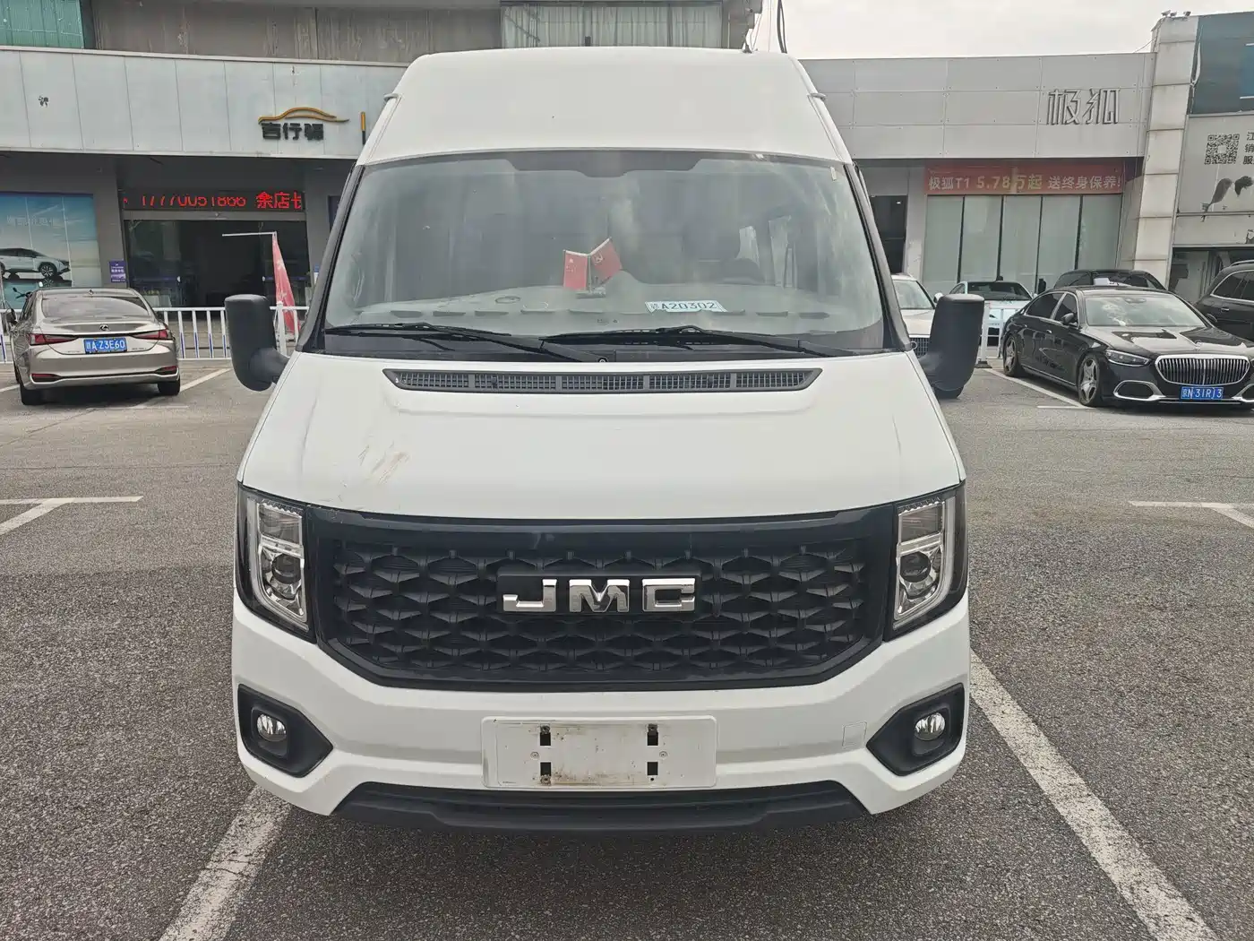 Jiangling JMC Fushun 2024 2023 2.0T Manual Medium Wheelbase Medium Roof Commercial Multi-Purpose Vehicle 6-Seater