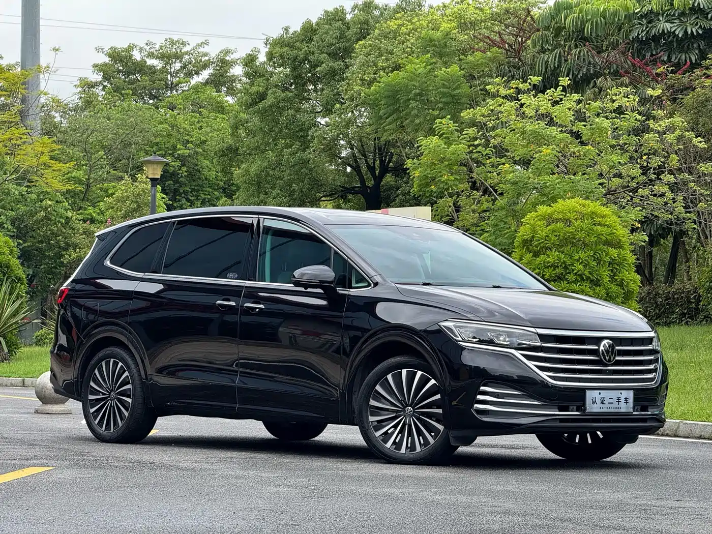 Фото 3 - Volkswagen Viloran