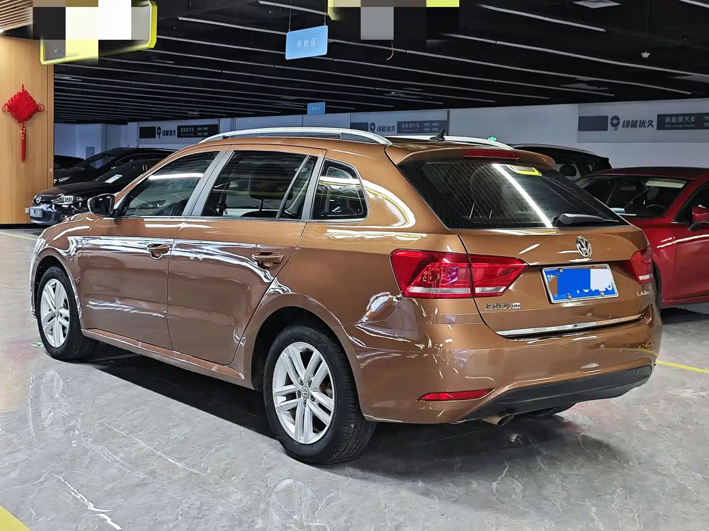 Photo 6 - Volkswagen Lavida Tour