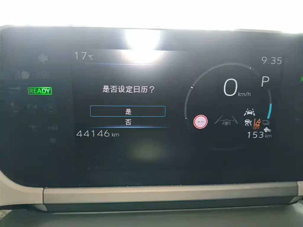 Toyota FAW Toyota bZ4X 2022 4WD High Performance PRO Edition фото 12