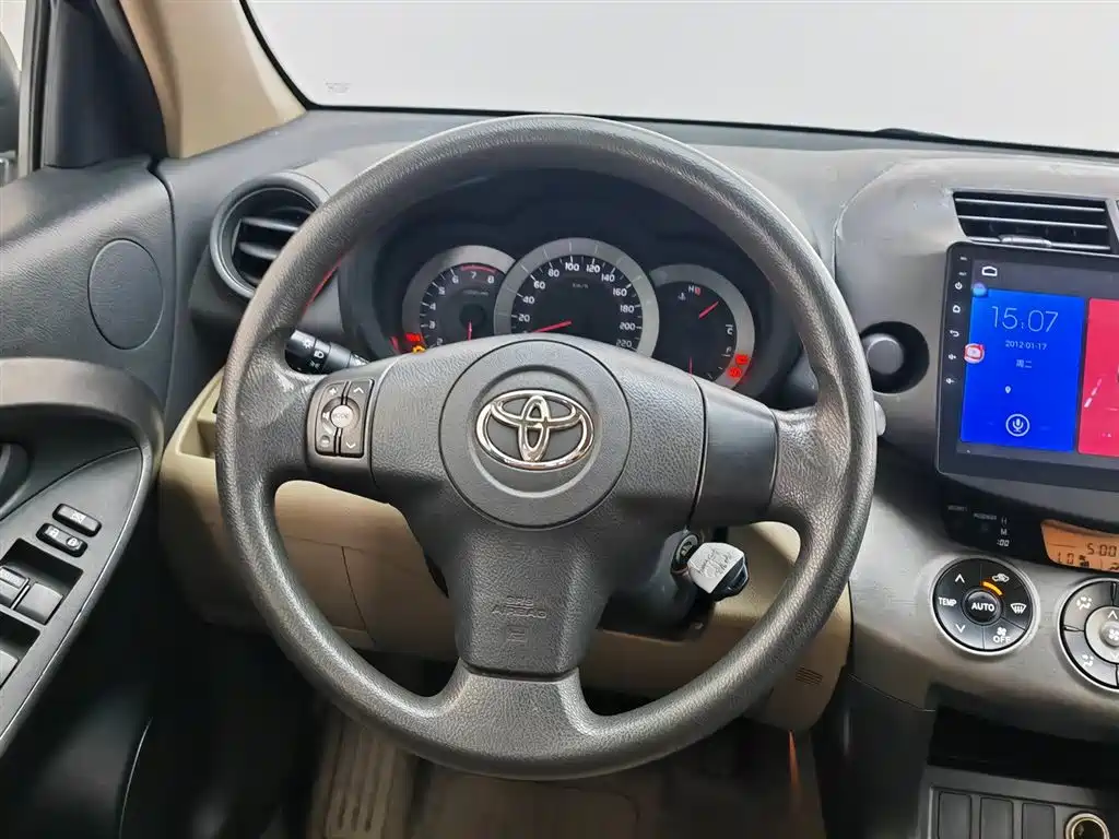 Photo 11 - Toyota RAV4 Rongfang
