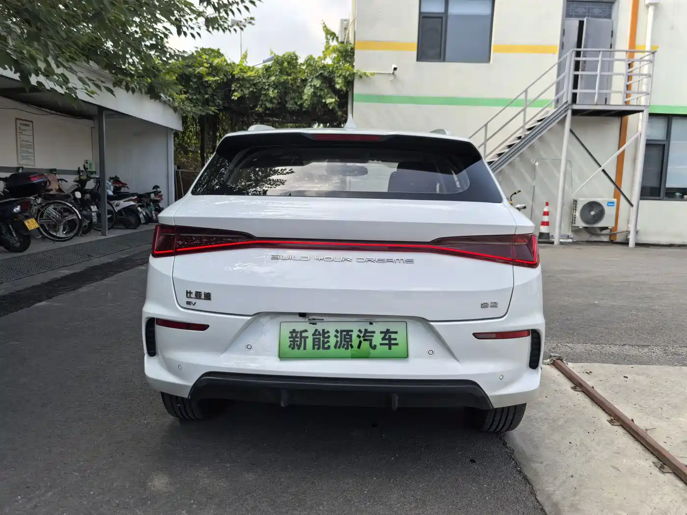 BYD e2 2021 2021 Comfort Model