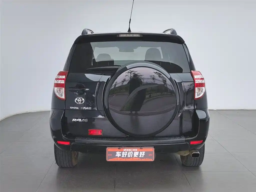 Photo 4 - Toyota RAV4 Rongfang