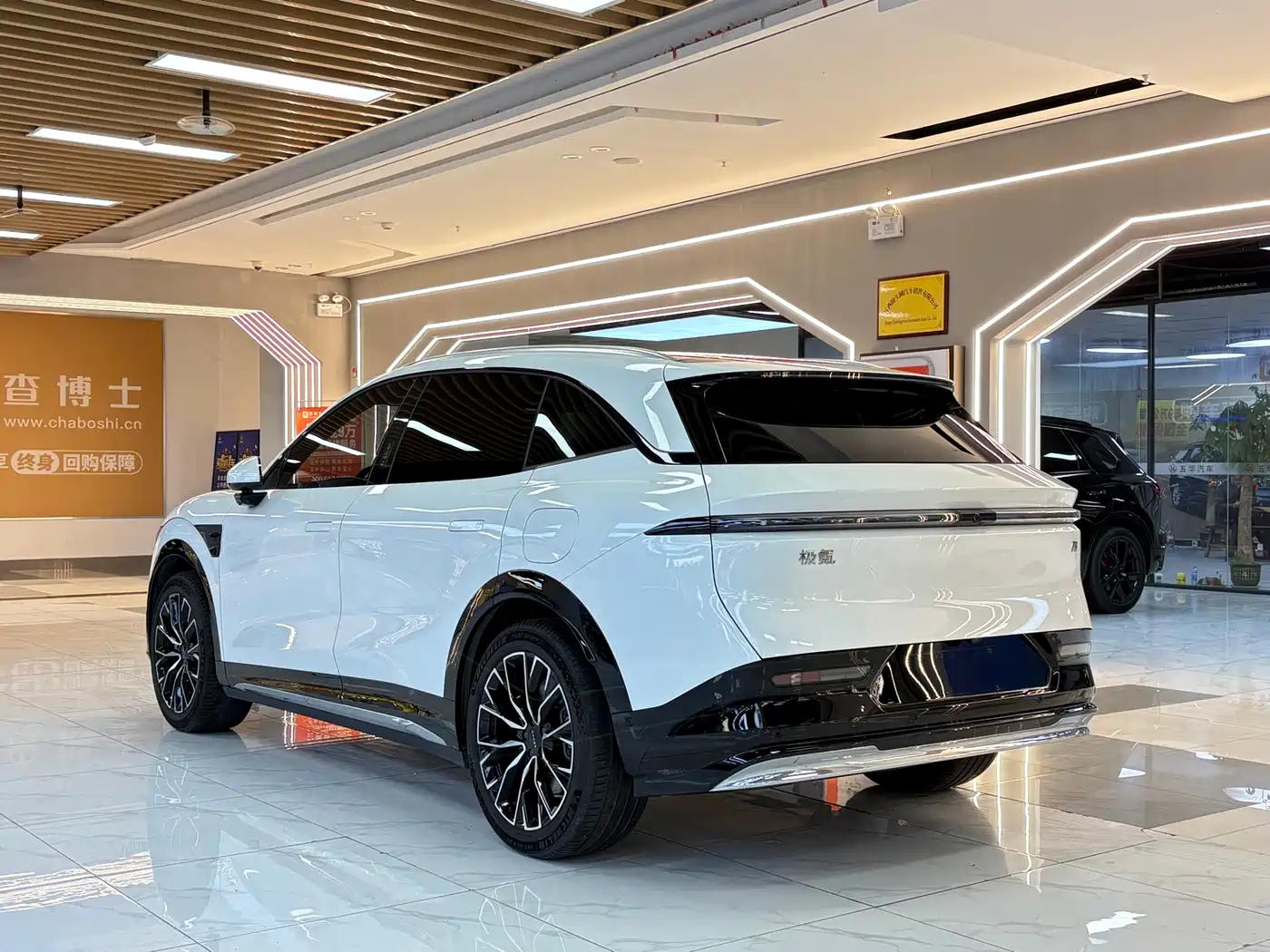 ZEEKR EXTREME KRYPTON 7X