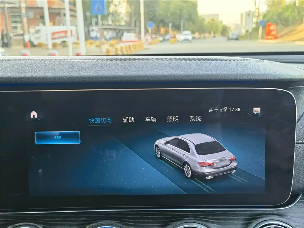 Mercedes-Benz E-Class 2021 E 260 L Sport фото 16