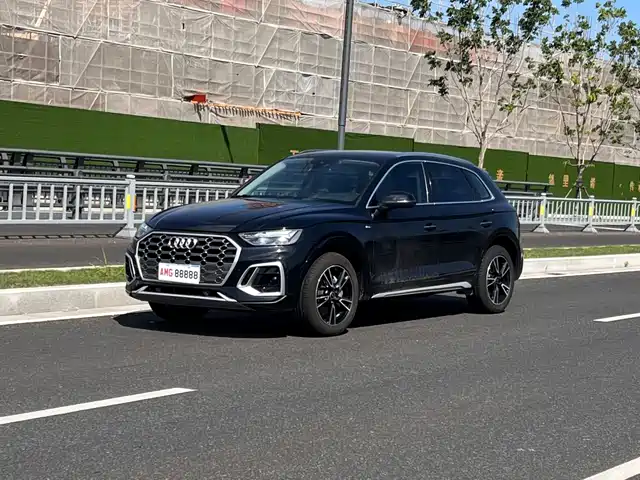Audi Q5L 2024