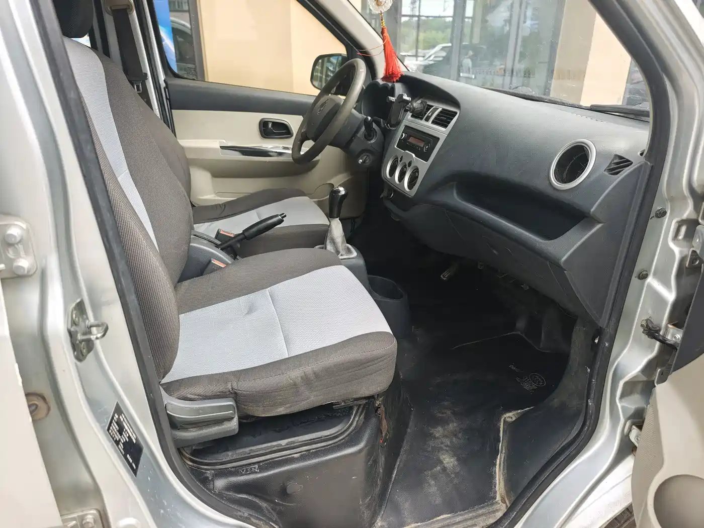 Changan Kaicheng Changan Xingka 2016 2015 1.2L S201 Basic Extended