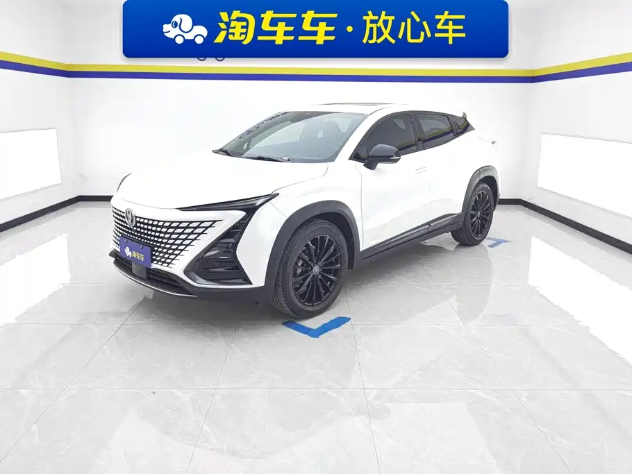 Similar car