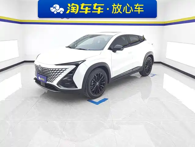 Similar car