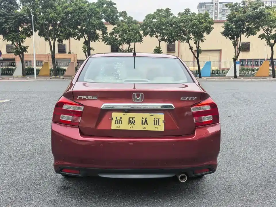 Honda City Classic 2013 2012 1.5L Automatic Elite Edition