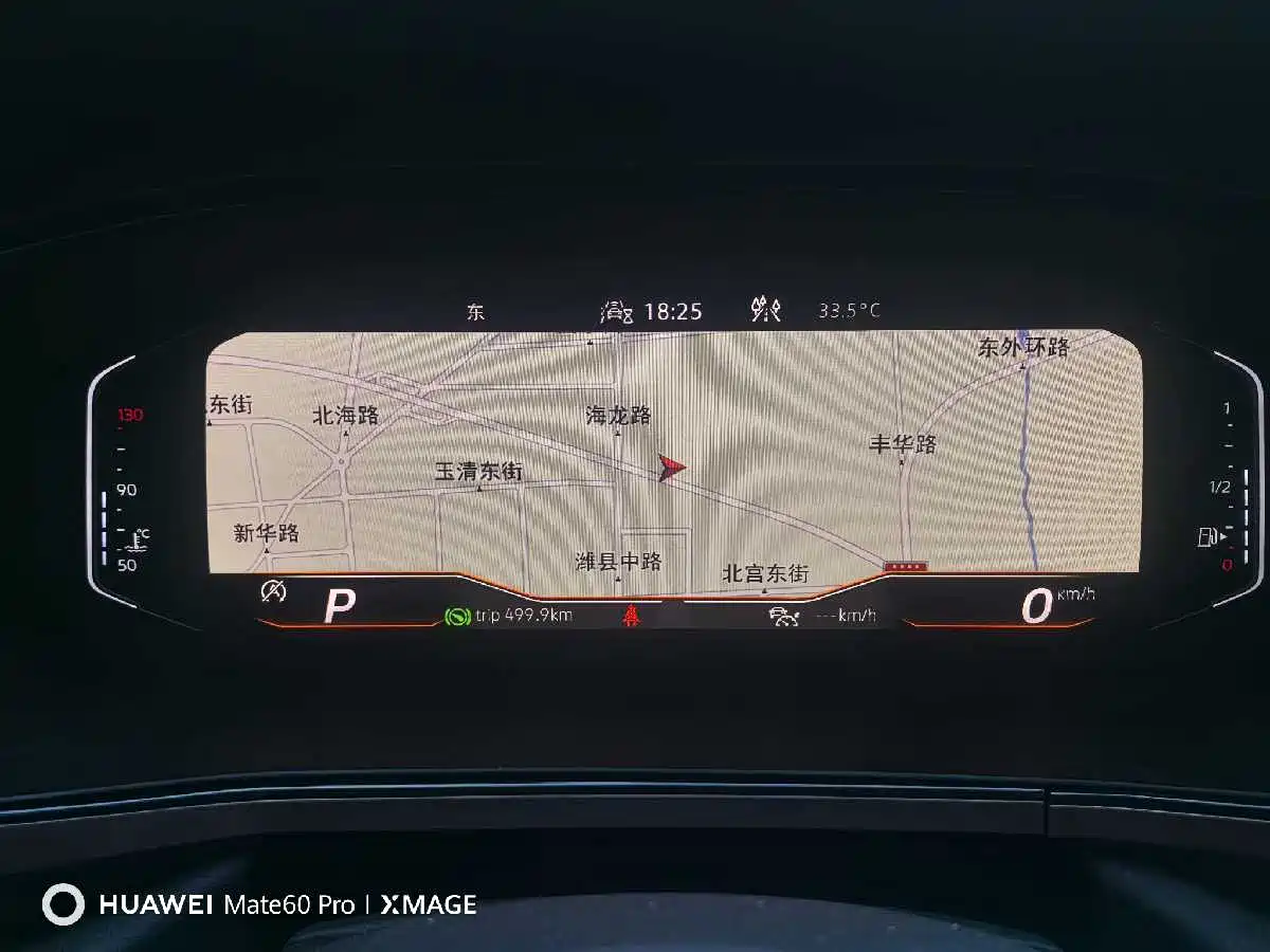 Volkswagen Tharu 2021 330TSI 4WD Luxury Plus фото 15