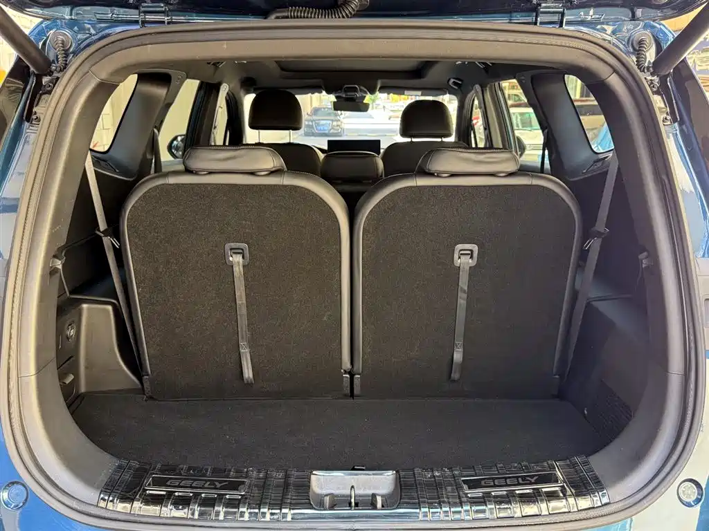 Geely Haoyue L 2025 2024 Model 2.0T DCT Premium
