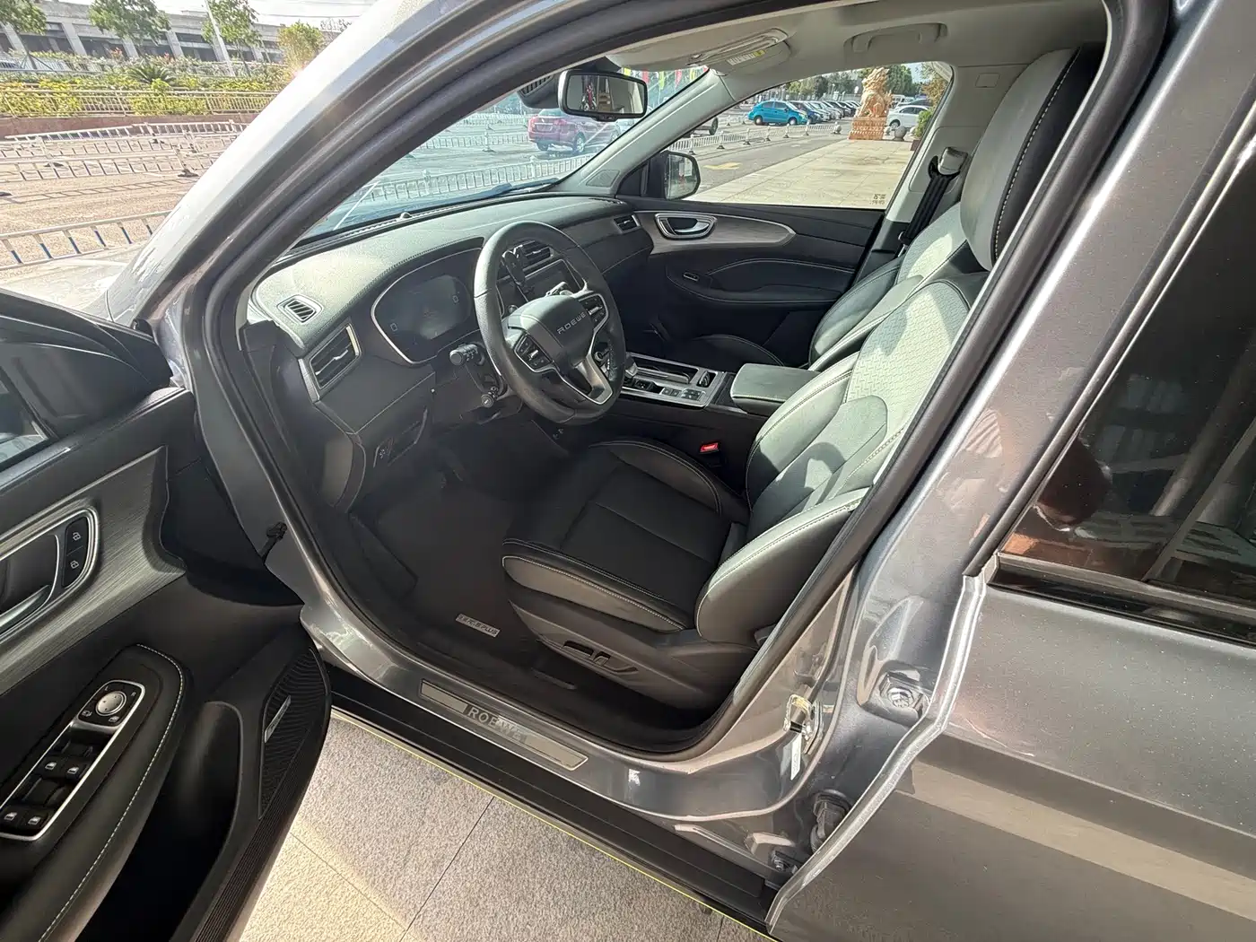 Roewe RX5 New Energy 2021 2020 ePLUS Guochao Ronglin Flagship Edition