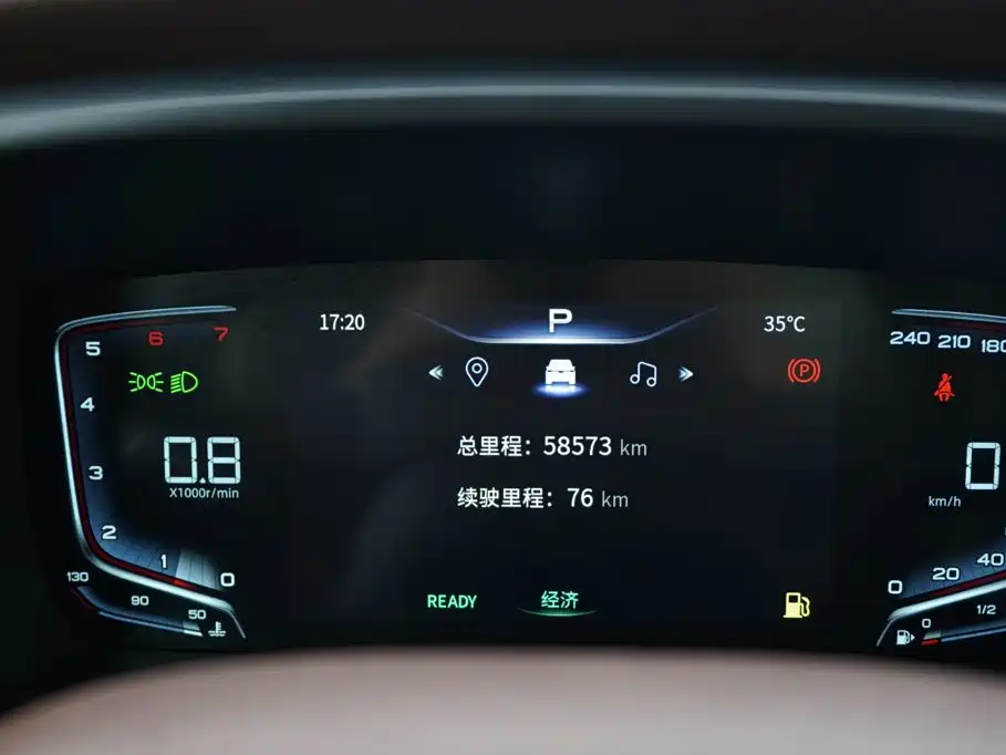 Besturn M9 2023 2023 Model 2.0T Supreme Edition