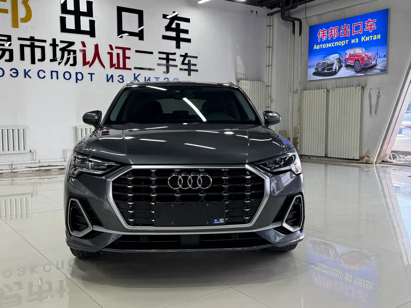 Audi Q3 2022 35 TFSI Progressive Dynamic фото 2