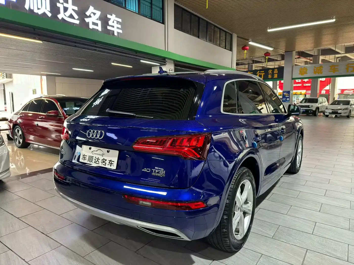 Audi Q5L 2018 40 TFSI Premium Progressive China VI фото 7