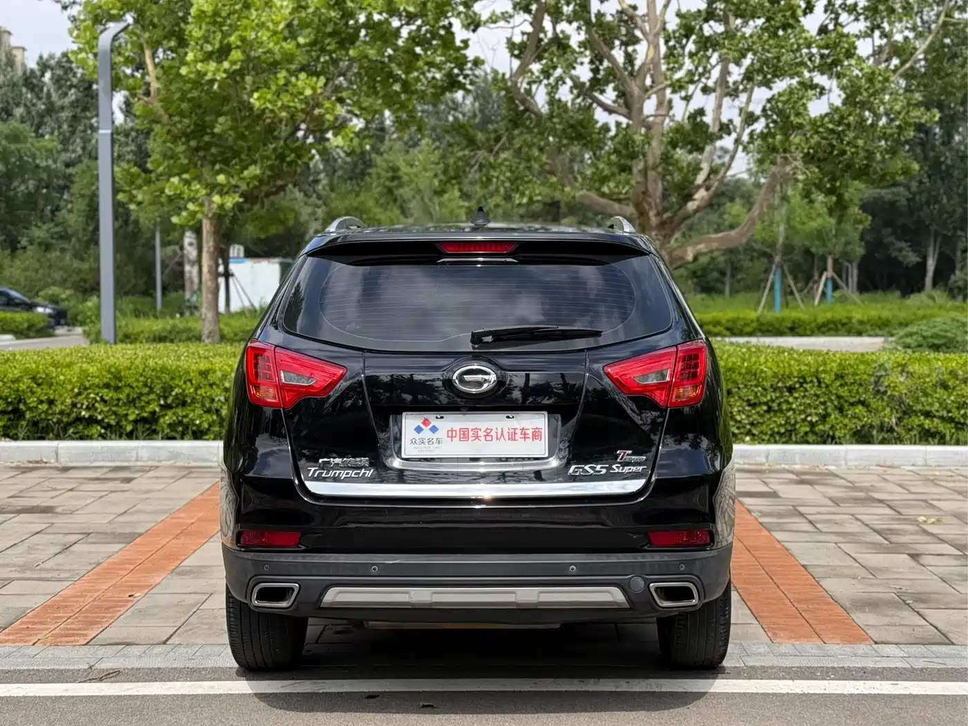 GAC Trumpchi Trumpchi GS5 Super 2015 2015 1.8T Automatic 2WD Elite