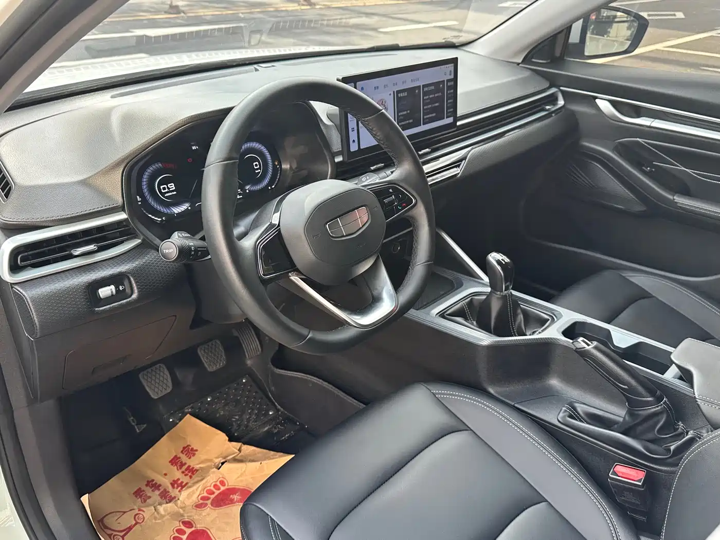 Geely Emgrand 2025 2025 4th Gen 1.5L Manual Soaring Dragon Edition