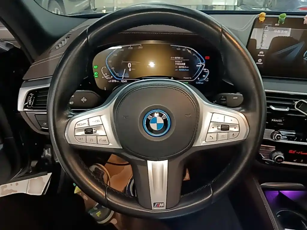 BMW 5 Series New Energy 2023 2022 Facelift 535Le M Sport Package