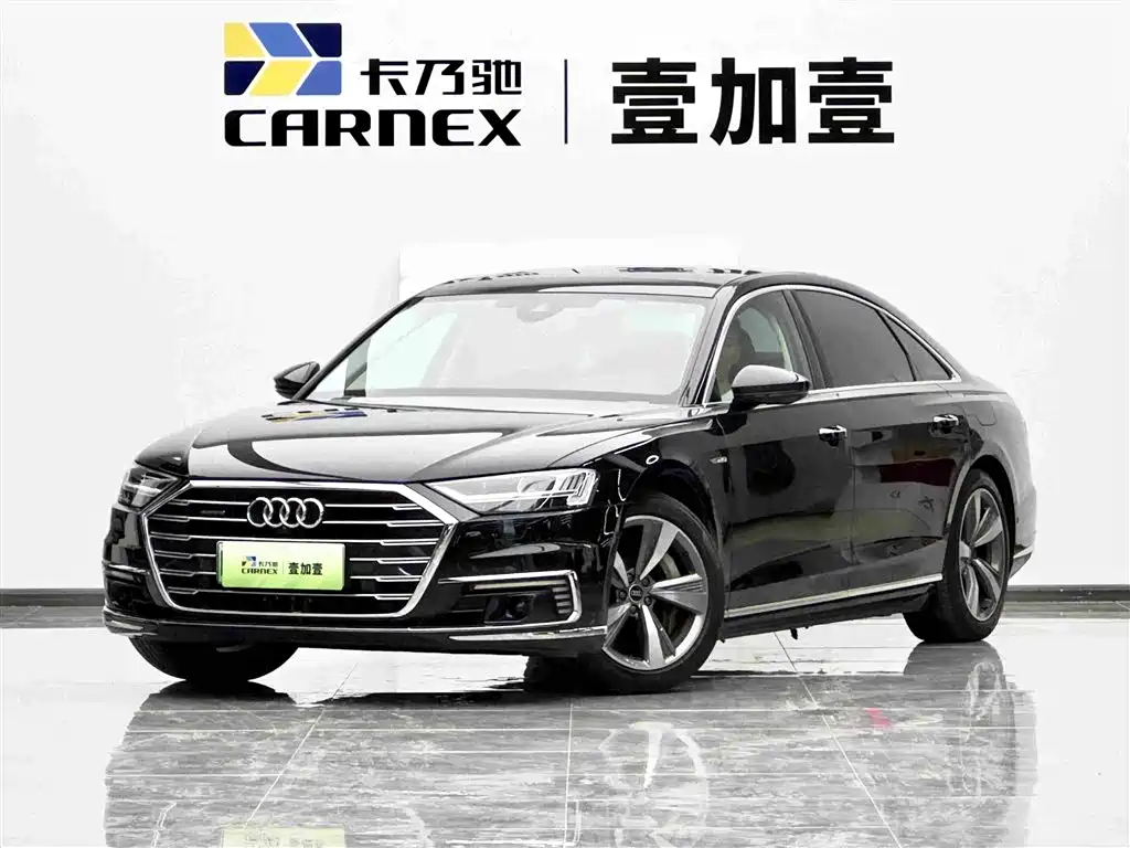 Audi A8 New Energy 2022 2022 A8L 60 TFSIe quattro Collector's Edition