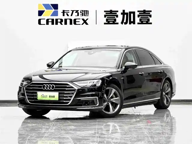 Audi A8 A8L 60 TFSIe quattro, Коллекционная