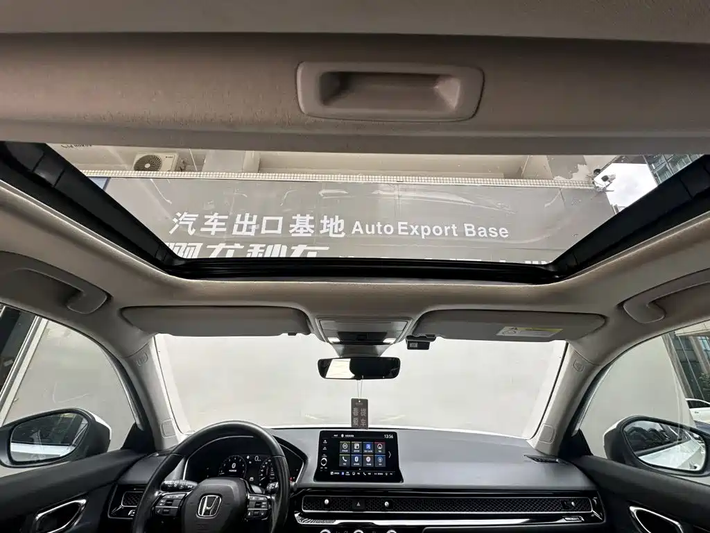 Honda Integra, миниатюра 13