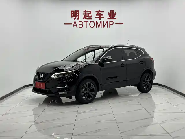 Nissan Qashqai 2023
