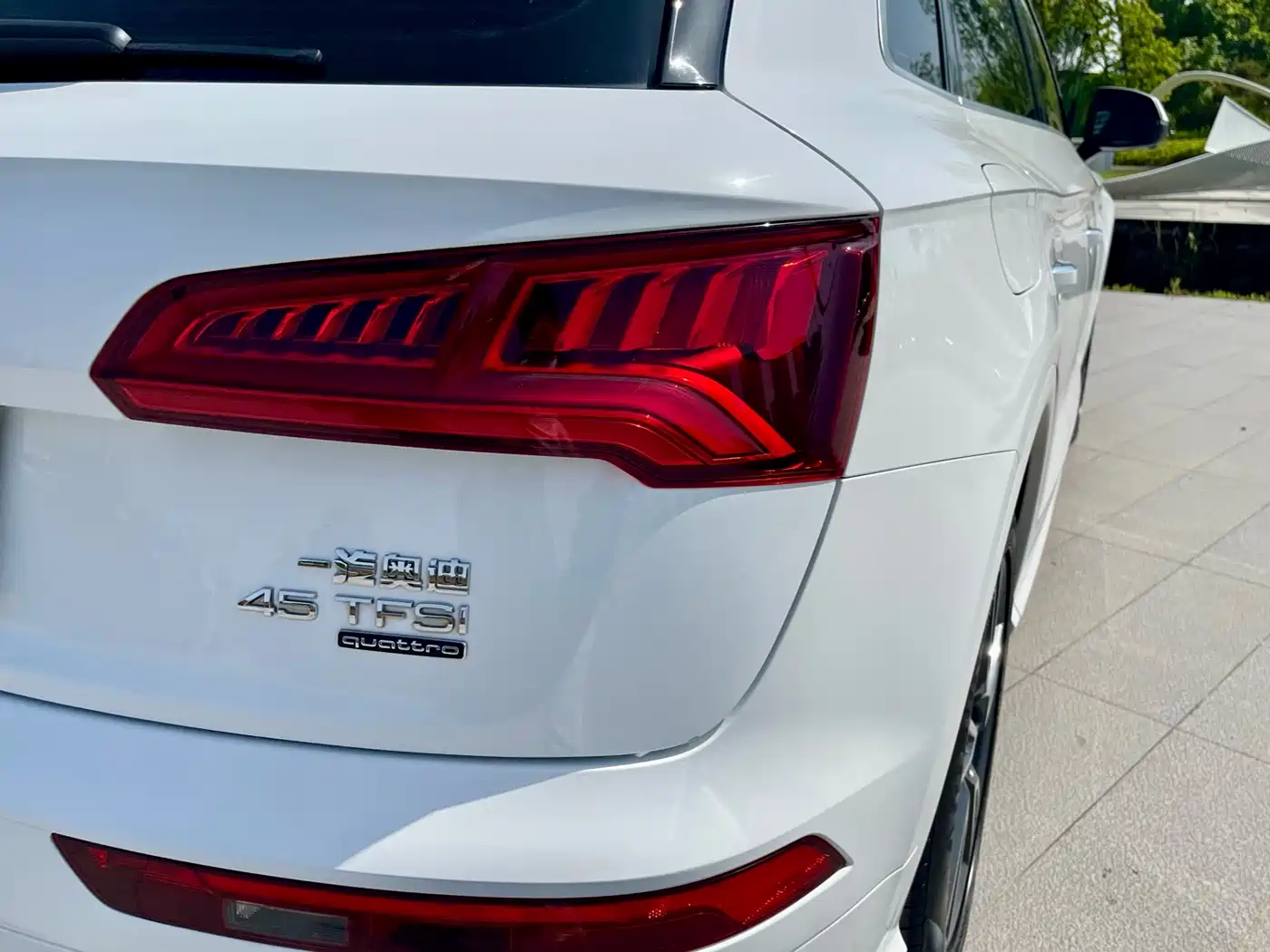 Audi Q5L 2018 45 TFSI Exclusive Fashion (China V) фото 23