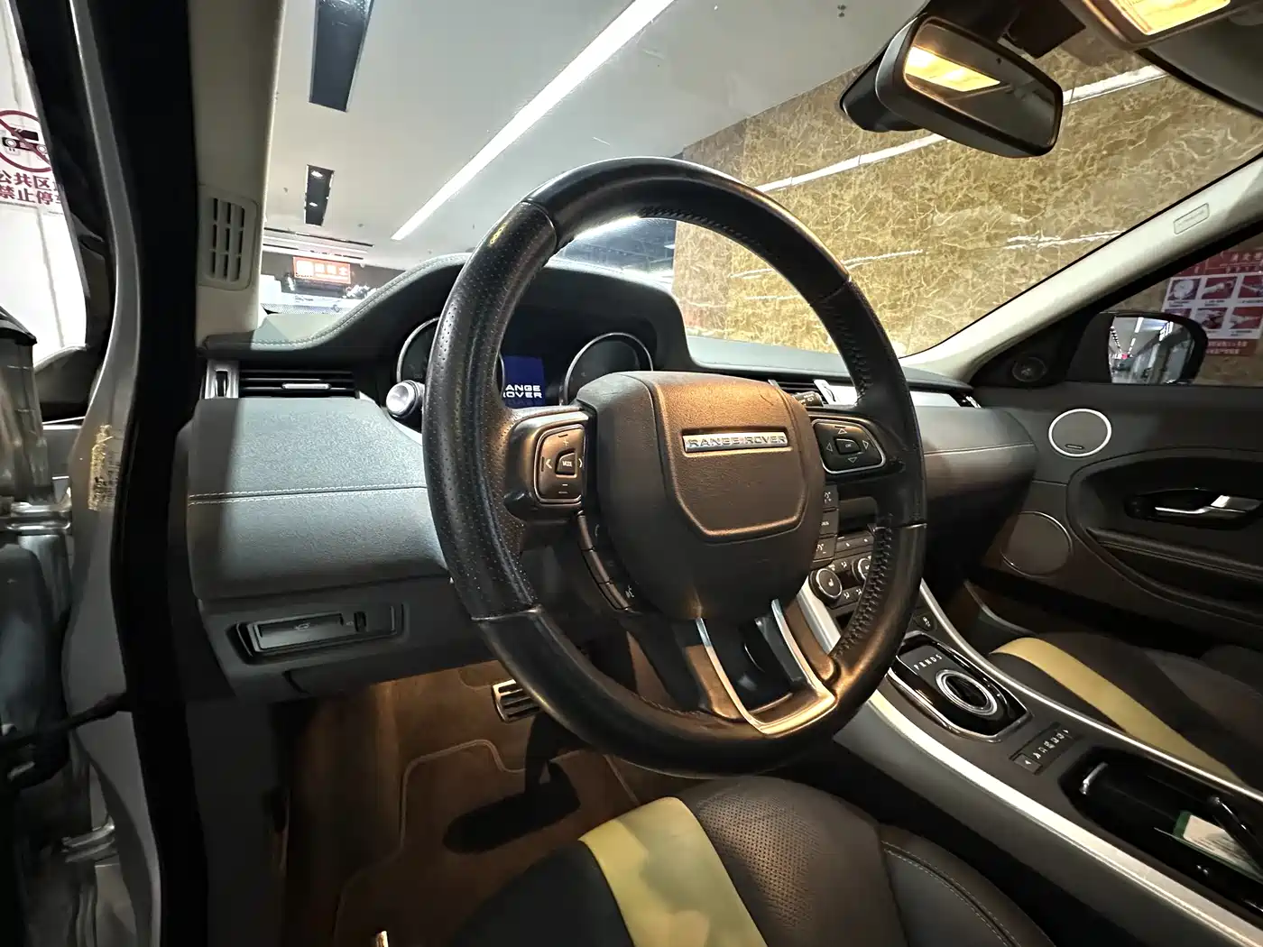 Land Rover Range Rover Evoque (Import) 2012 2012 2.0T 5-door Dynamic Edition
