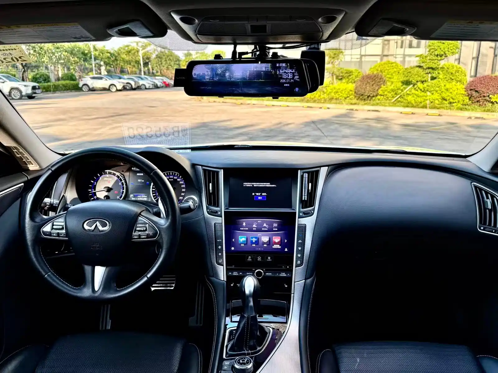 صورة 5 - Infiniti Q50L