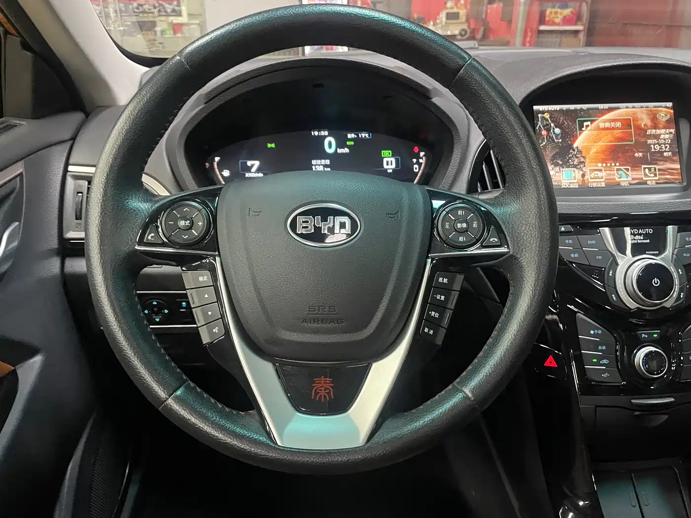 BYD Qin New Energy 2015 1.5T Double Champion Flagship Plus фото 12