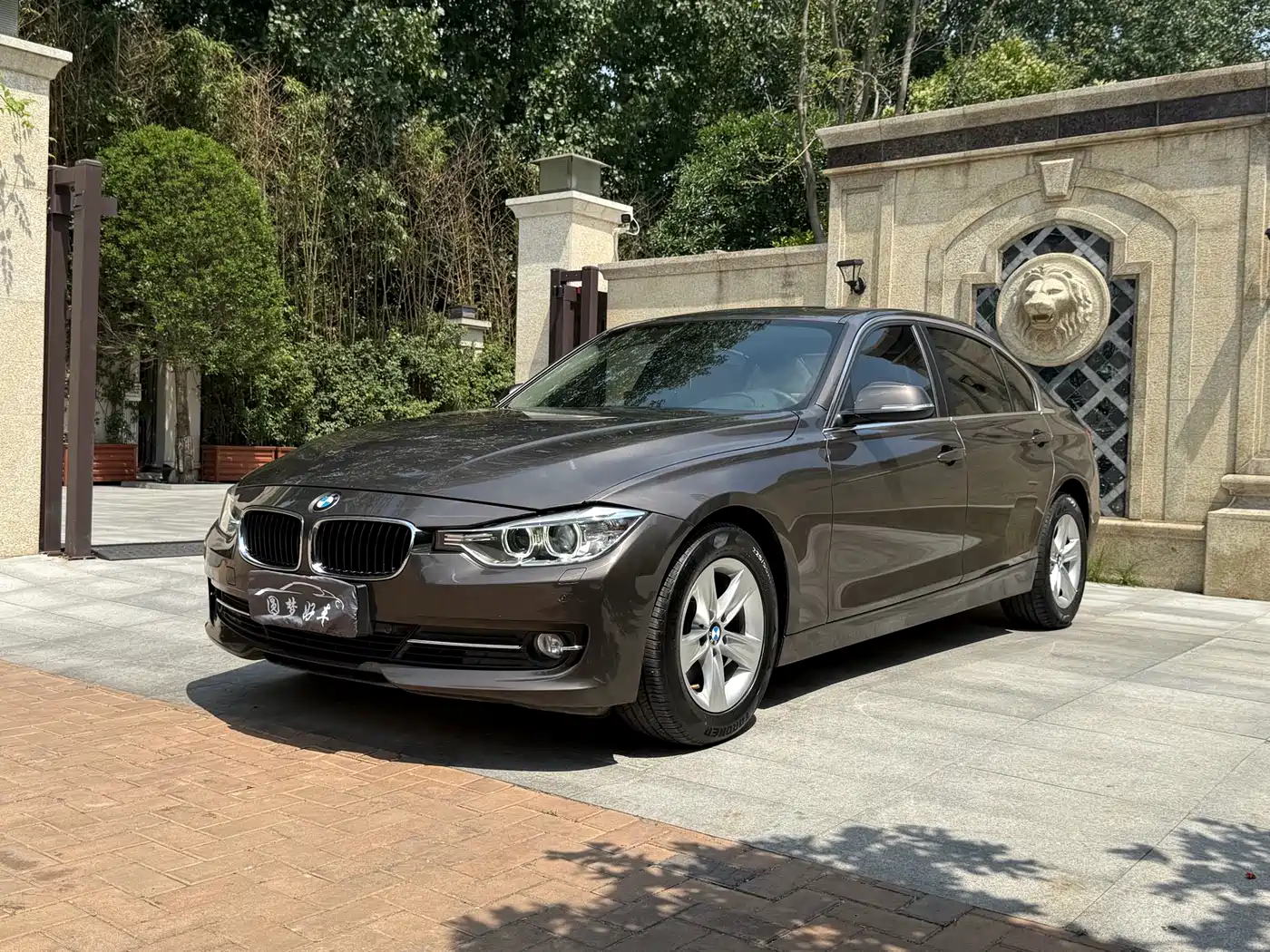 Photo 1 - BMW 3 Series